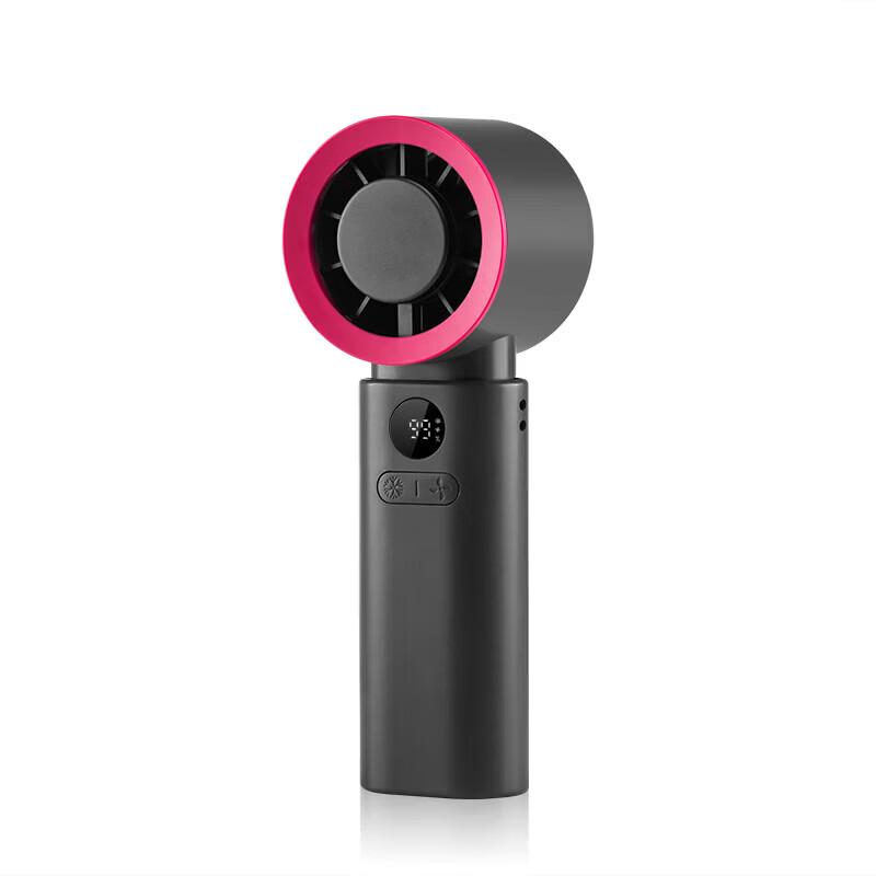 Sumi F25 Portable Handheld Cooling Fan