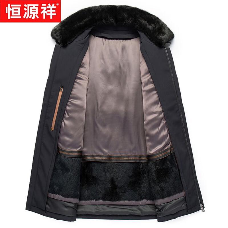Hengyuanxiang Men's Thickened Fleece Winter Jacket