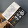 Balder Ru Kiln Gongfu Tea Set Gift Box