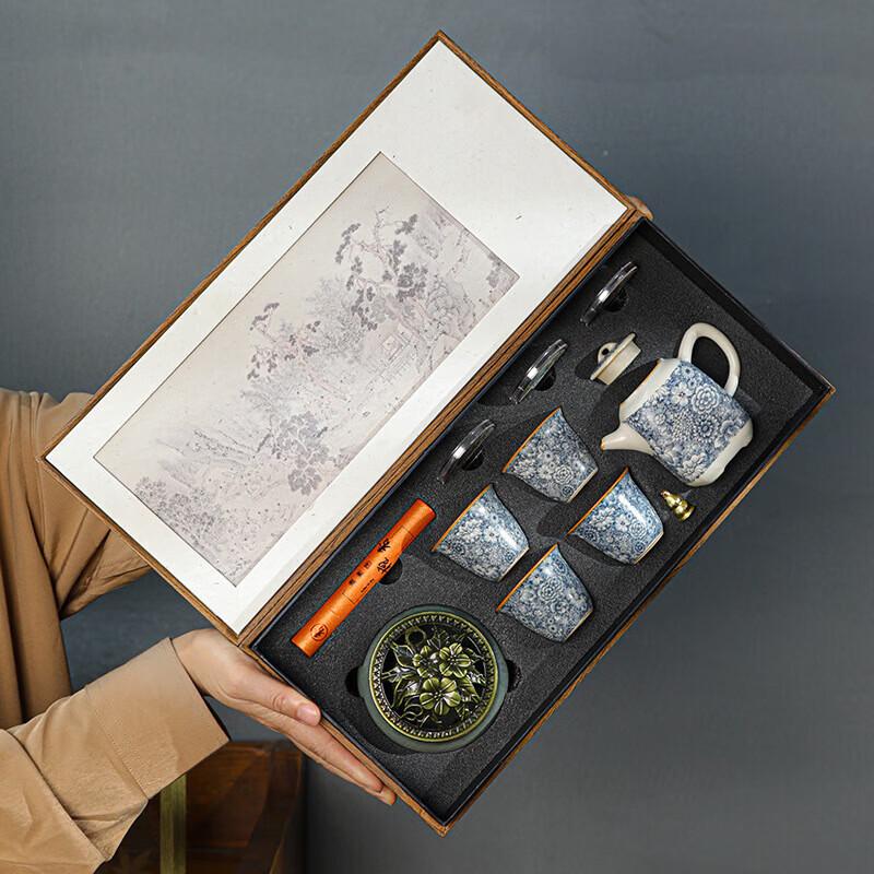 Balder Ru Kiln Gongfu Tea Set Gift Box
