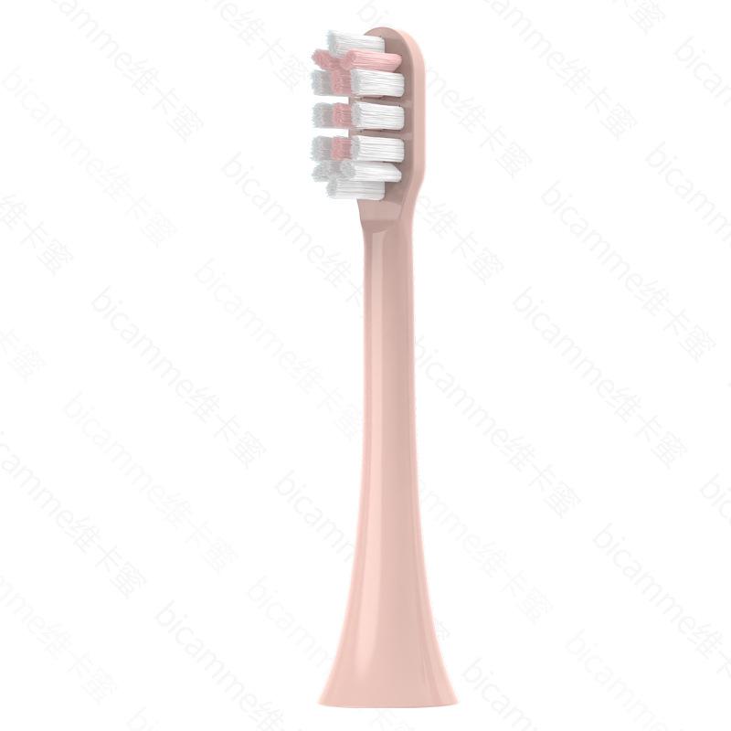 

Mengya Home Universal Electric Toothbrush Heads - Compatible with Mteeth, Starry X2, Starry X3, and Eternal Nebula Models