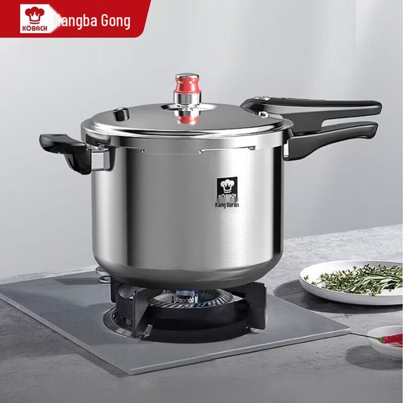 Kobach 304 Stainless Steel Pressure Cooker