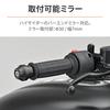 Daytona Motocyklový adaptér pro koncové zrcátko pro Kawasaki M8 Heavy Weight Bar End Mirrr Adapter Levý a pravý set 39690