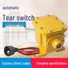 Explosion-Proof Belt Rip Detection Sensor ZLK-II DB-100 Longitudinal Rip Switch ZL-B