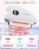 Fuoxio Electric Gua Sha a popular facial massager from Features EMS and LED 3 adjustable settings for and full body and Perfect for business and A