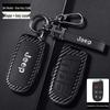 Compatible Jeep Key Case for Grand Cherokee, Renegade, Compass, Commander - Car Bag Buckle Shell