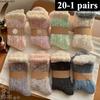 20-1 pares**Calcetines de Coral Fleece para Mujer Peludos Gruesos Cálidos Lindos para Dormir Casa Suelo Invierno**
