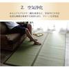 IKEHIKO Rush Grass Rug, Carpet, Rectangular, DX Okinawa Beag, Khaki, Approx. 128 X 200cm, Made In Japan, Backed, Denim Edge #1718760