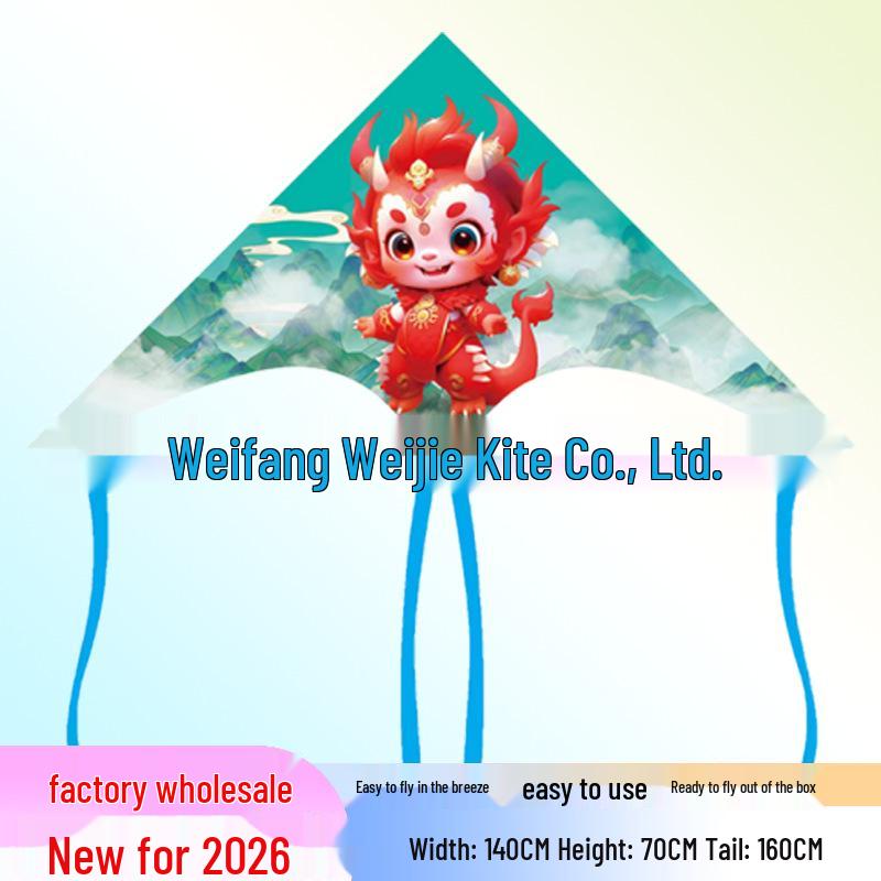 Weifang Children's Cartoon Kite - Triangle, Long-Tailed, Grassland Style with String.
