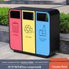 Large Outdoor Stainless Steel Trash Can with Three or Four Compartments for Streets, Parks, and Communities