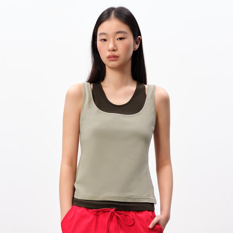 GREEN BELT Slim-Fit Racerback Tank Top