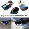 1 Piece Car Rear Exhaust Tail Pipe Muffler Throat Outlet Nozzle For Chevrolet Chevy 2010 2011 2012 2013 2014 2015 2016 2017 2018
