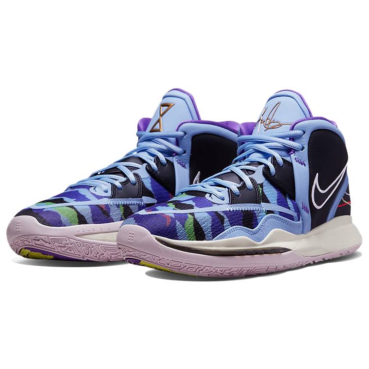 New Nike Kyrie Infinity Aluminum Black CZ0204-400