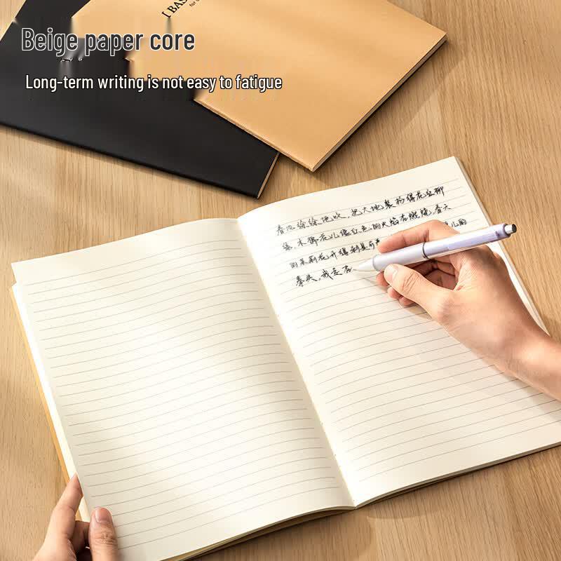 Deli B5 Kraft Paper Soft Cover Stitched Notebook (6-Pack)
