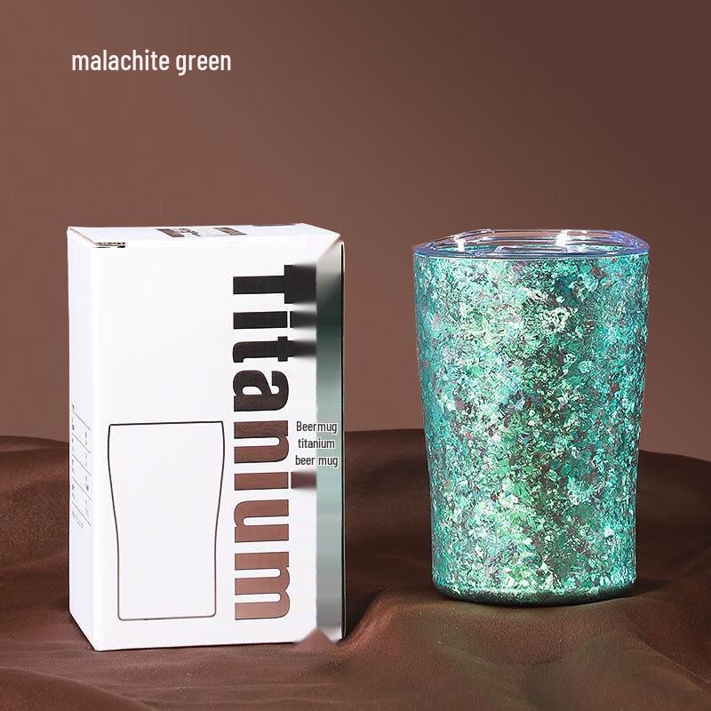 Nu Feng Portable Titanium Insulated Coffee Mug