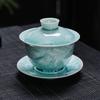 Gaiwan Kiln Transmutation Crystalline Glaze Kung Fu Tea Ceramic Bowl Large Size Traditional Chinese Tea Set for Home Office