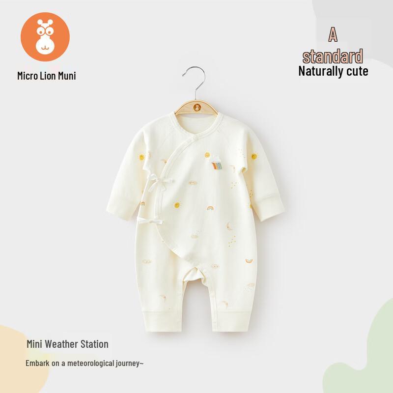 Weishimuni Newborn Baby Autumn Long-Sleeve Romper 59