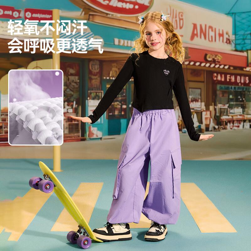ASK JUNIOR Girls  Long-Sleeve T-Shirt  Cargo Pants Set 140