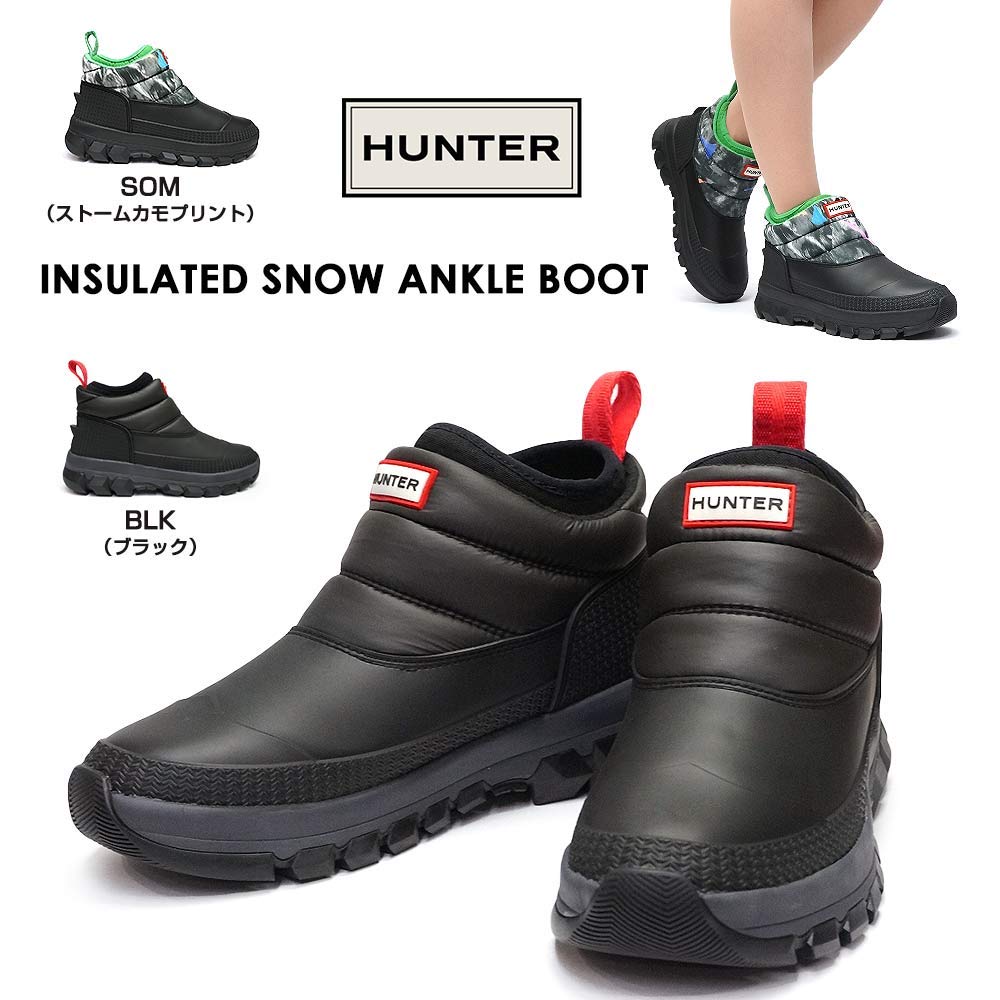 Hunter Original Insulated Snow Ankle SOM Camo UK 5 WFS2049WWU Women's Boots, (Storm Print), (24.0cm),
