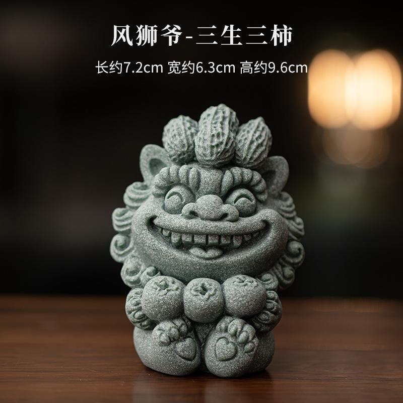 Green Sandstone Wind Lion Lord Incense Holder Tea Pet Aesthetic Fish Tank Landscaping Tea Figurine Play Toys Tea Statue Ornament