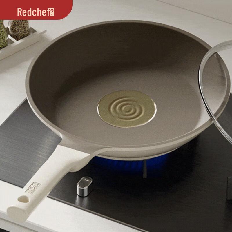 Red Chef 26cm Non-Stick Frying Pan