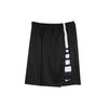 Nike Basketball Shorts Men's Black Moderate Straight Fit Pants (Unisex) Basketball Shorts 545477 010