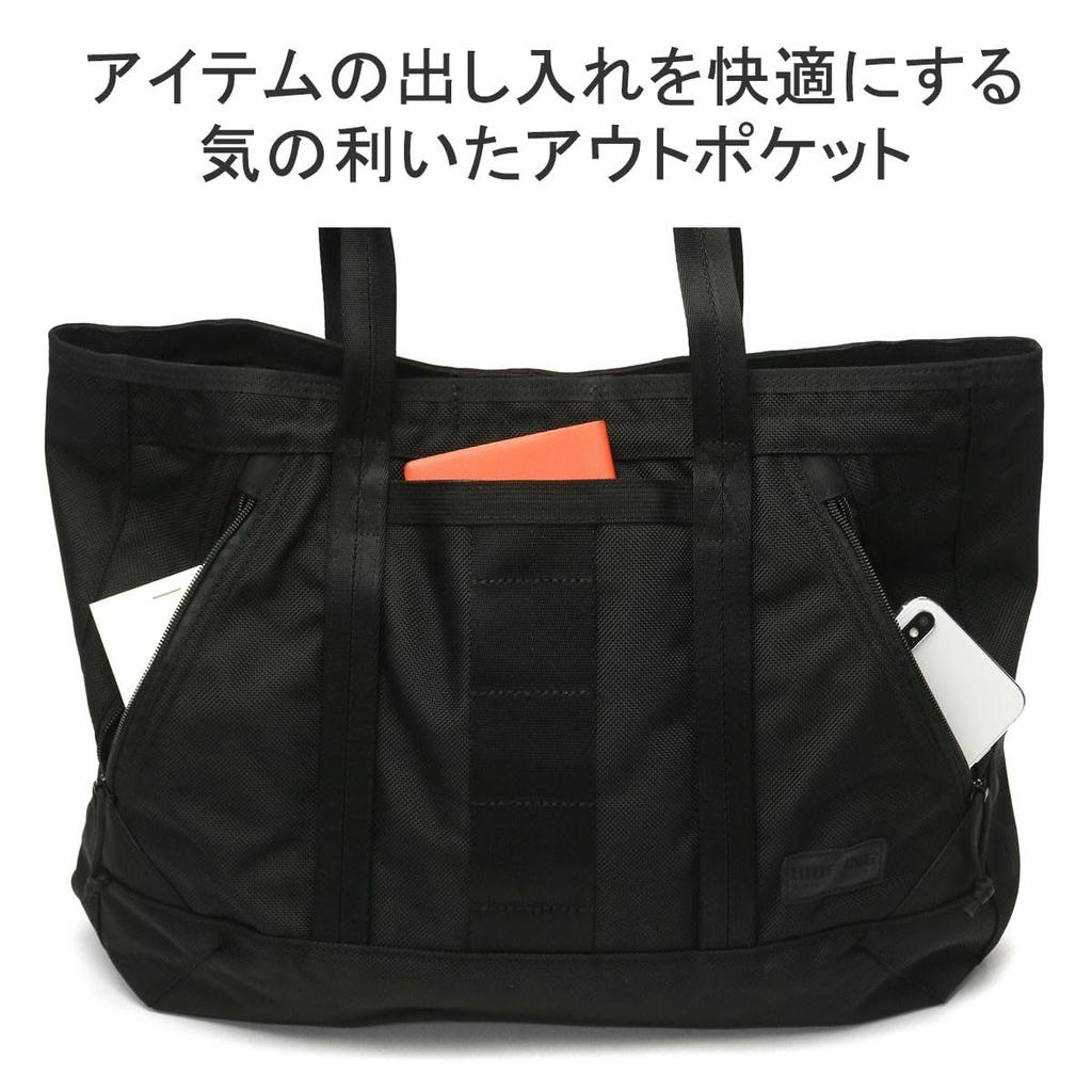 [Briefing] Delta Master Tote M SQD DELTA MASTER TOTE M SQD BRA231T39 Deep Sea Tote Bag