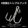 Jig Head Worm Set 30g 5 Pieces with Case Luminous