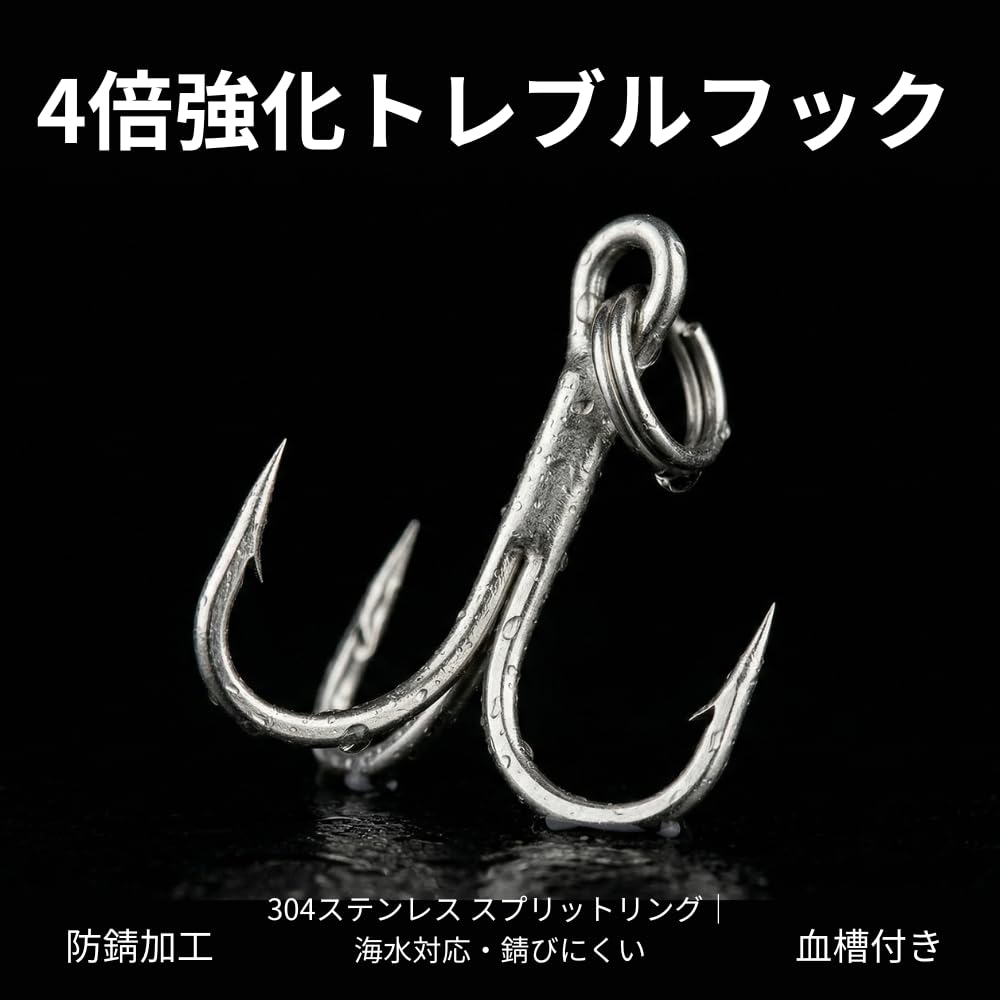 Jig Head Worm Set 30g 5 Pieces with Case Luminous