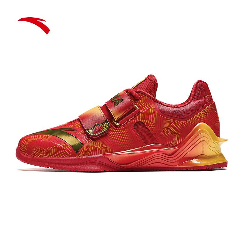 

Anta Zhenyue National Team Weightlifting Shoes 9.5