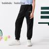 Balabala Kids' Summer Moisture-Wicking Jogger Pants