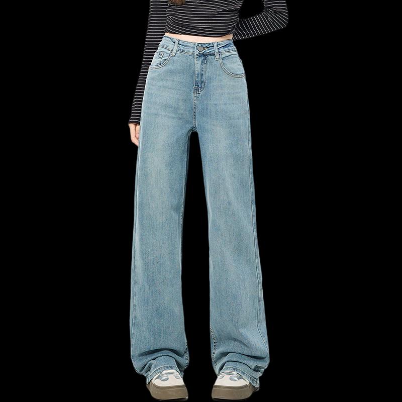 Izzue Women's Washed High-Waist Straight Wide-Leg Jeans