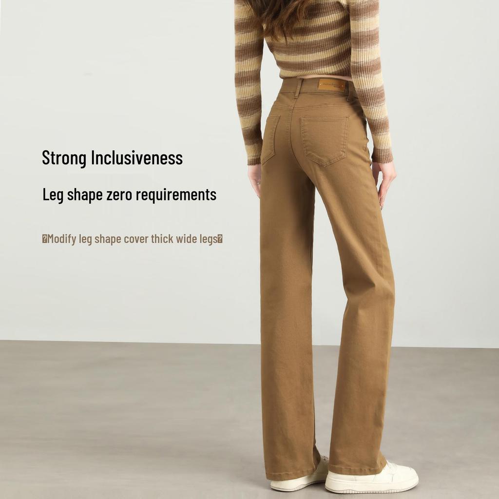 Jeans da Donna Khaki a Vita Alta Gamba Dritta - Stagione Primavera/Autunno 2026 Vestibilità Slim, Stile Americano, Pantaloni Lunghi Larghi Petite