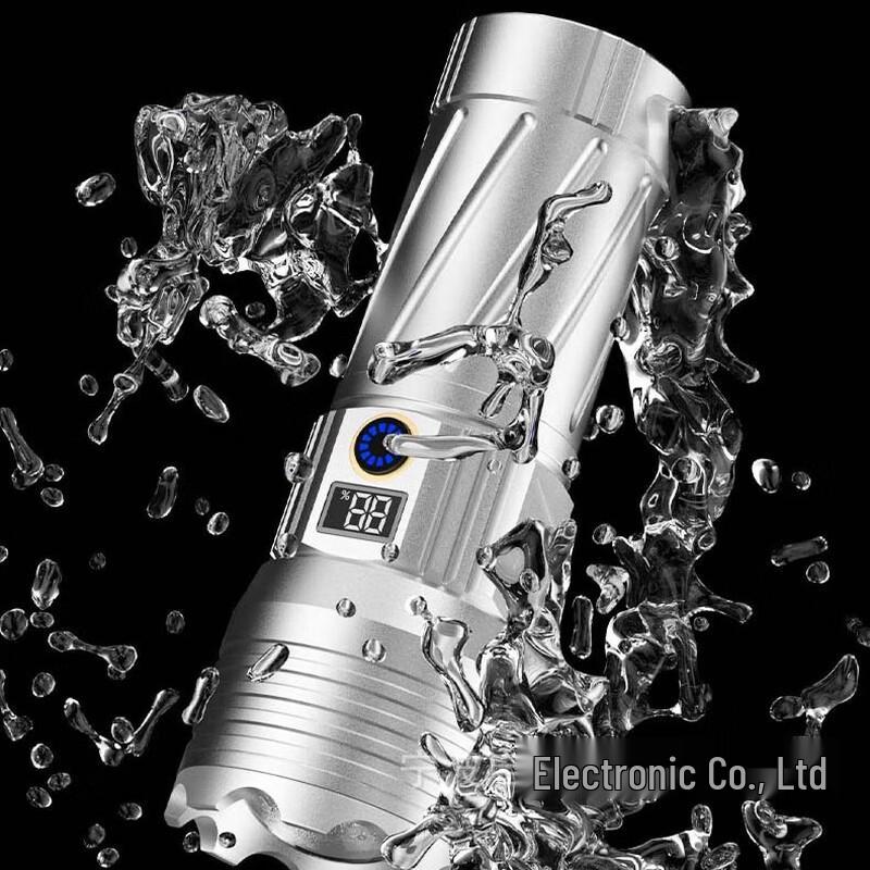 Xuanyong RB-1180 Rechargeable LED Flashlight
