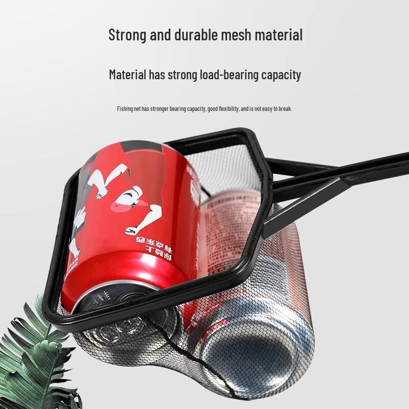 Datang Yu Aquarium Fishing Scoop Net