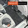 25 Types of Denza D9 Dmi Special Floor Mats, Byd Xia Ev Floor Mats, Environmentally Friendly Wire Loop Car Floor Mats, Upper Layer Carpet