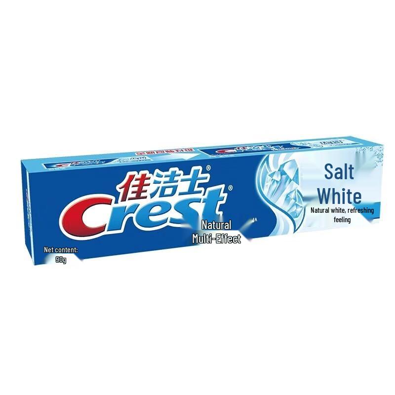 Crest Salt White Toothpaste 3-Pack