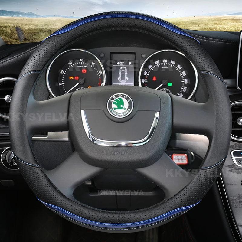 Potah volantu pro Škoda Octavia Superb 2012 Fabia Škoda Octavia a5 2012 2013 Yeti 2009-2013 Auto doplňky