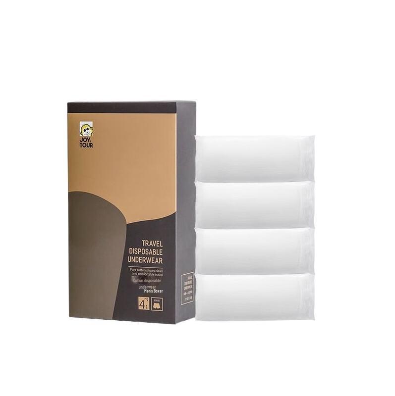Мужские одноразовые хлопковые трусы-боксеры
