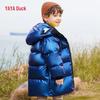 2025 Boys' Winter Mid-Length Padded Down Jacket