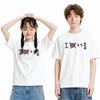 Wideusseom Love Format I Love Seoul T-Shirt (Type B)