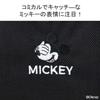 Mickey Shoulder Bag MP1403PLMIC24 MP1403PLMIN24 Minnie [Manhattan Portage]