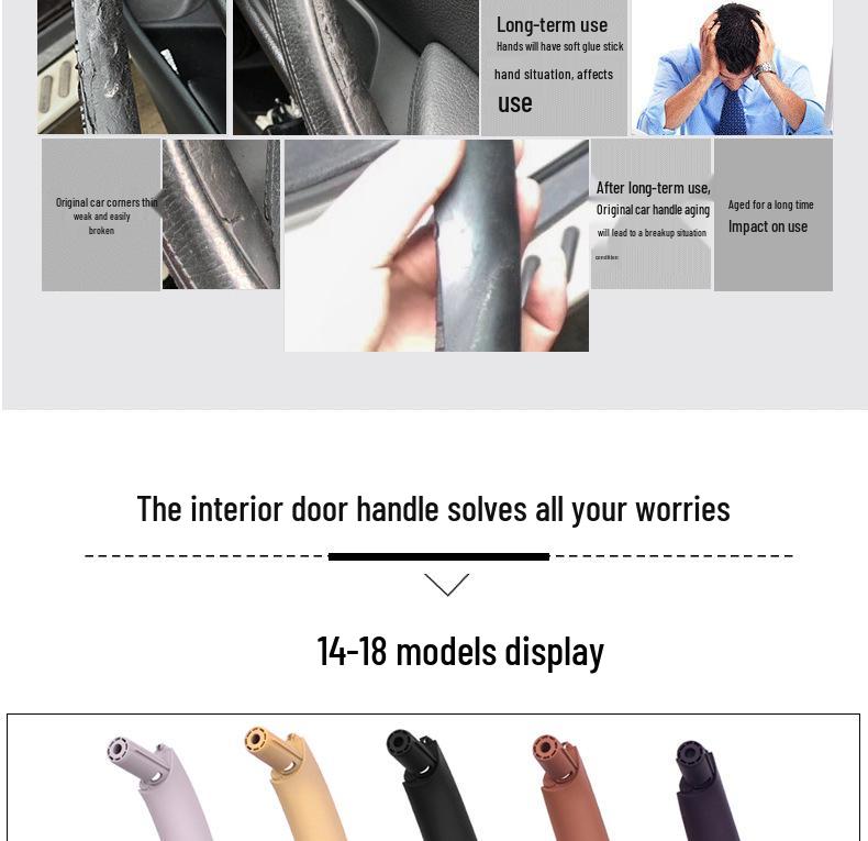 BMW X5 X6 F15 F16 Carbon Fiber Interior Door Handle Trim