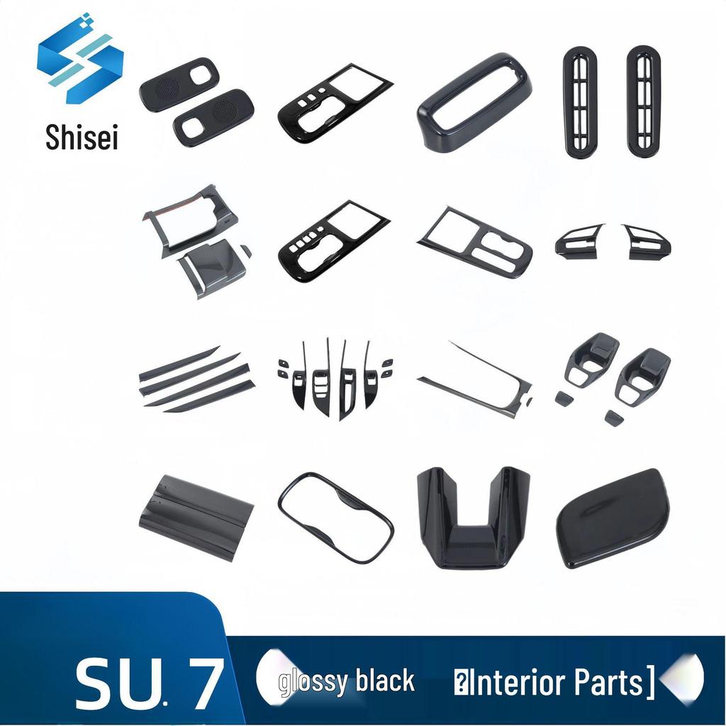 Xiaomi SU7 Rear Seat, Gear Shift, Window Switch, Steering Wheel, Reading Light, and Air Vent Protector