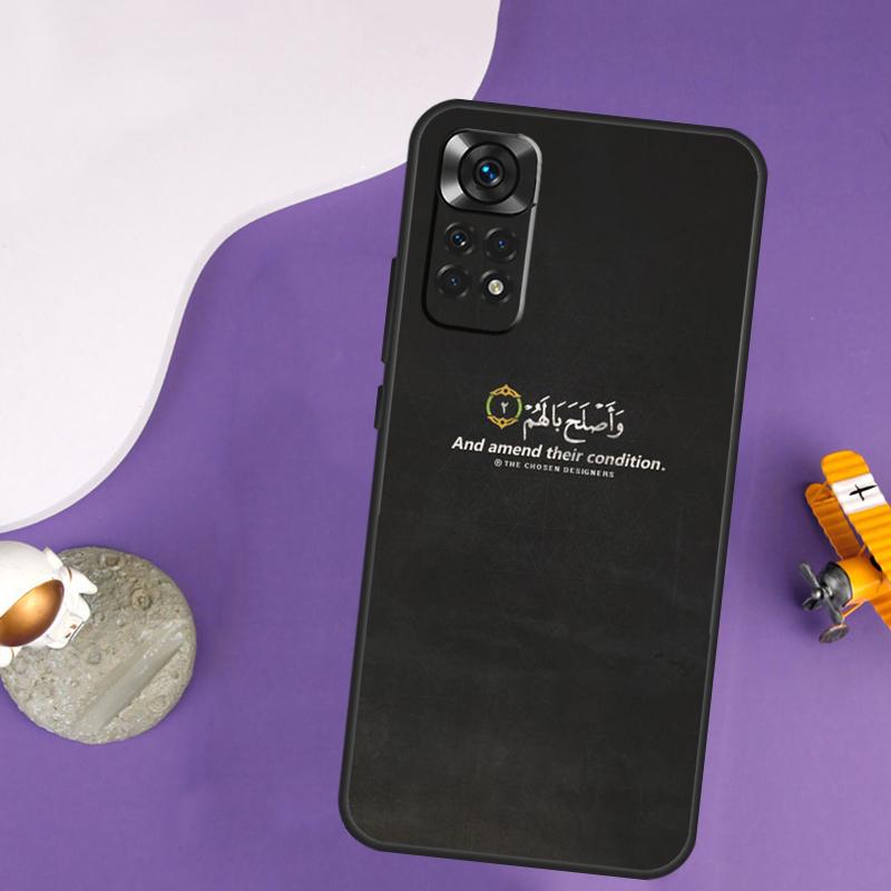 

Мусульманская Сура Ихлас Исламский Чехол Для Xiaomi Redmi Note 13 Pro 14 12 9 10 11 Pro 10S 11S 12S Redmi 14C 13C 10C 12C Обложка Redmi 12C