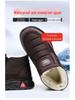 Men's Wool-Cotton High-Top Winter Boots - Velvet-Lined, Non-Slip, Warm, Extra Thick Soft Sole for Elderly.