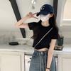 Shirt Women's Summer Short Sleeve High Waist Slim Skinny Solid Color Shoulder Short Sleeve Top Bottom Shirt