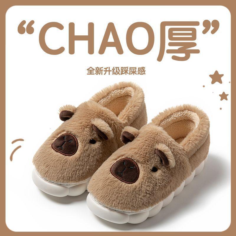 Warme Plüsch Haushalts-Baumwollschleppdamen-Baumwollpantoffeln Damen Winter Niedlich Cartoon Indoor Zuhause Paar für Paare