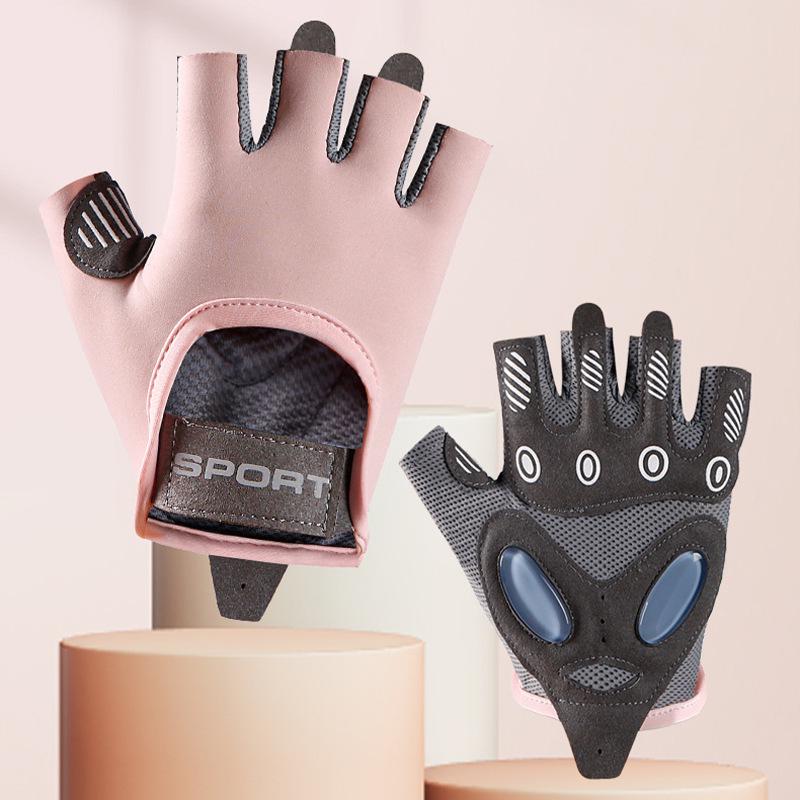 Non-Slip Breathable Half-Finger Fitness Gloves for Women & Men - Ice Silk Shock Absorption for Weightlifting & Yoga