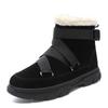 Winter snow boots thickened warm fur integrated cotton shoes youth platform bread shoes velvet Martin boots
